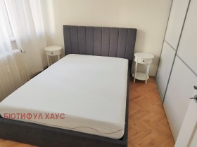 1 slaapkamer Iztok, Sofia 9