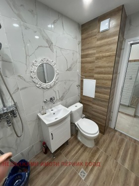 1 camera da letto Iztok, Pernik 3