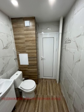 1 camera da letto Iztok, Pernik 4