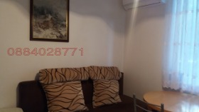    2- | Imot.bg    4