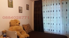   2- | Imot.bg    2