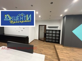 ���� ��� ���� ���� | Imot.bg � ����� ������ 5