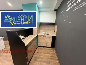 ���� ��� ���� ���� | Imot.bg � ����� ������ 6