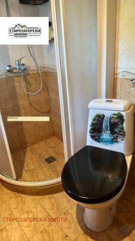 ���� ��� ���� ���� �� ���� | Imot.bg � ����� ������ 7