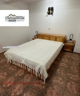 ���� ��� ���� ���� �� ���� | Imot.bg � ����� ������ 3