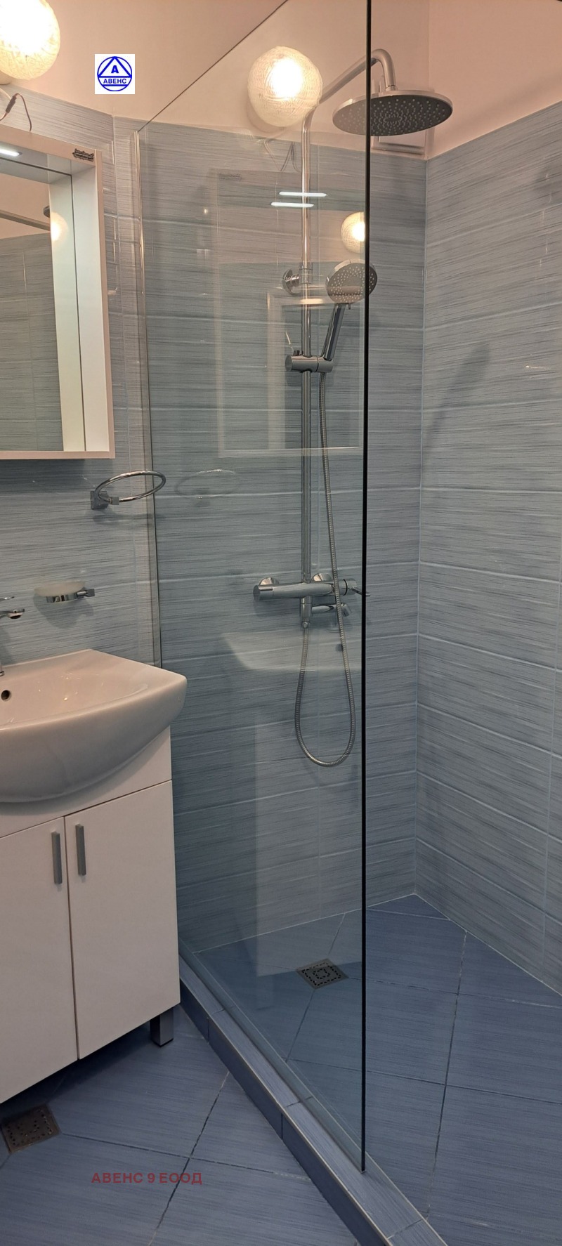A louer  1 chambre Pleven , Idealen tsentar , 42 m² | 45654852 - image [3]
