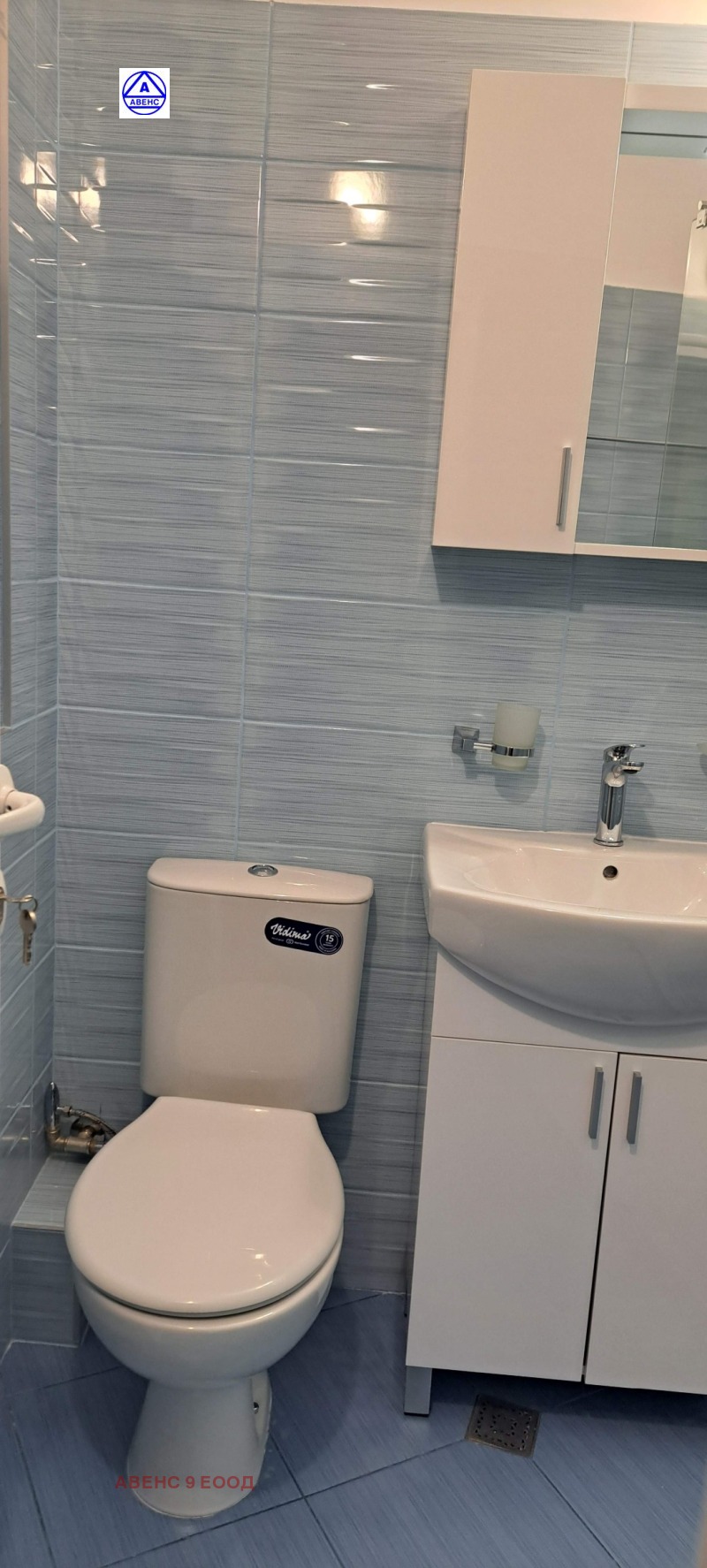 A louer  1 chambre Pleven , Idealen tsentar , 42 m² | 45654852 - image [4]