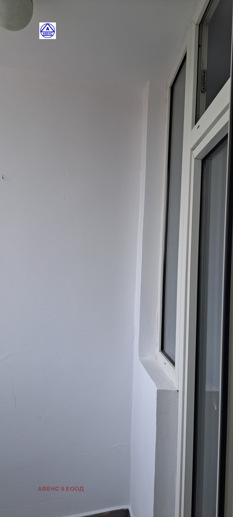 A louer  1 chambre Pleven , Idealen tsentar , 42 m² | 45654852 - image [6]