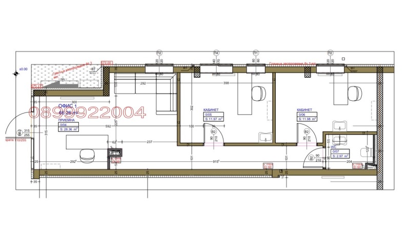 Дава под наем ОФИС, гр. София, Хиподрума, снимка 15 - Офиси - 53571418