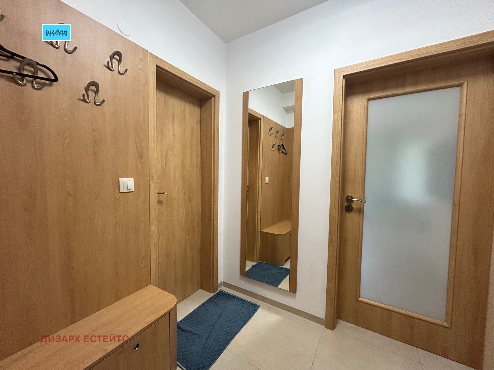 ���� ��� ���� 1-����� | Imot.bg � ����������� 6