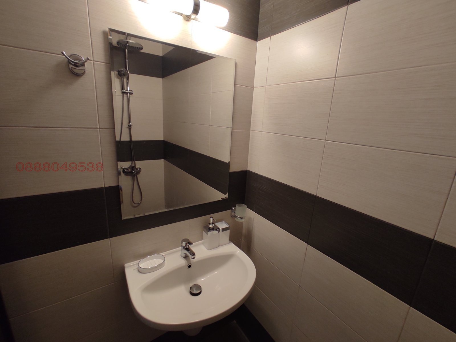 ���� ��� ���� 2-����� | Imot.bg � ����������� 11