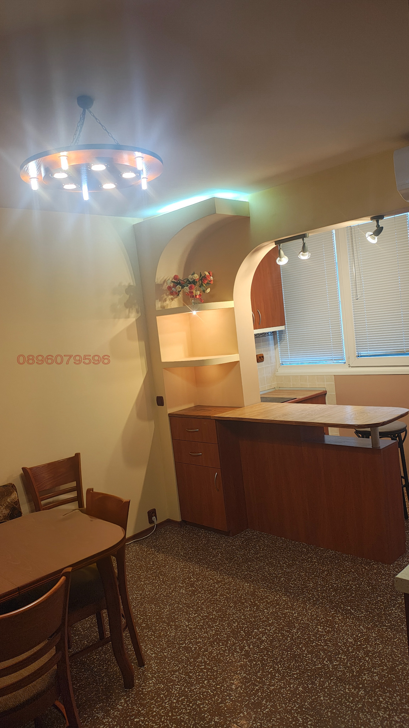 ���� ��� ���� 3-����� | Imot.bg � ����������� 7