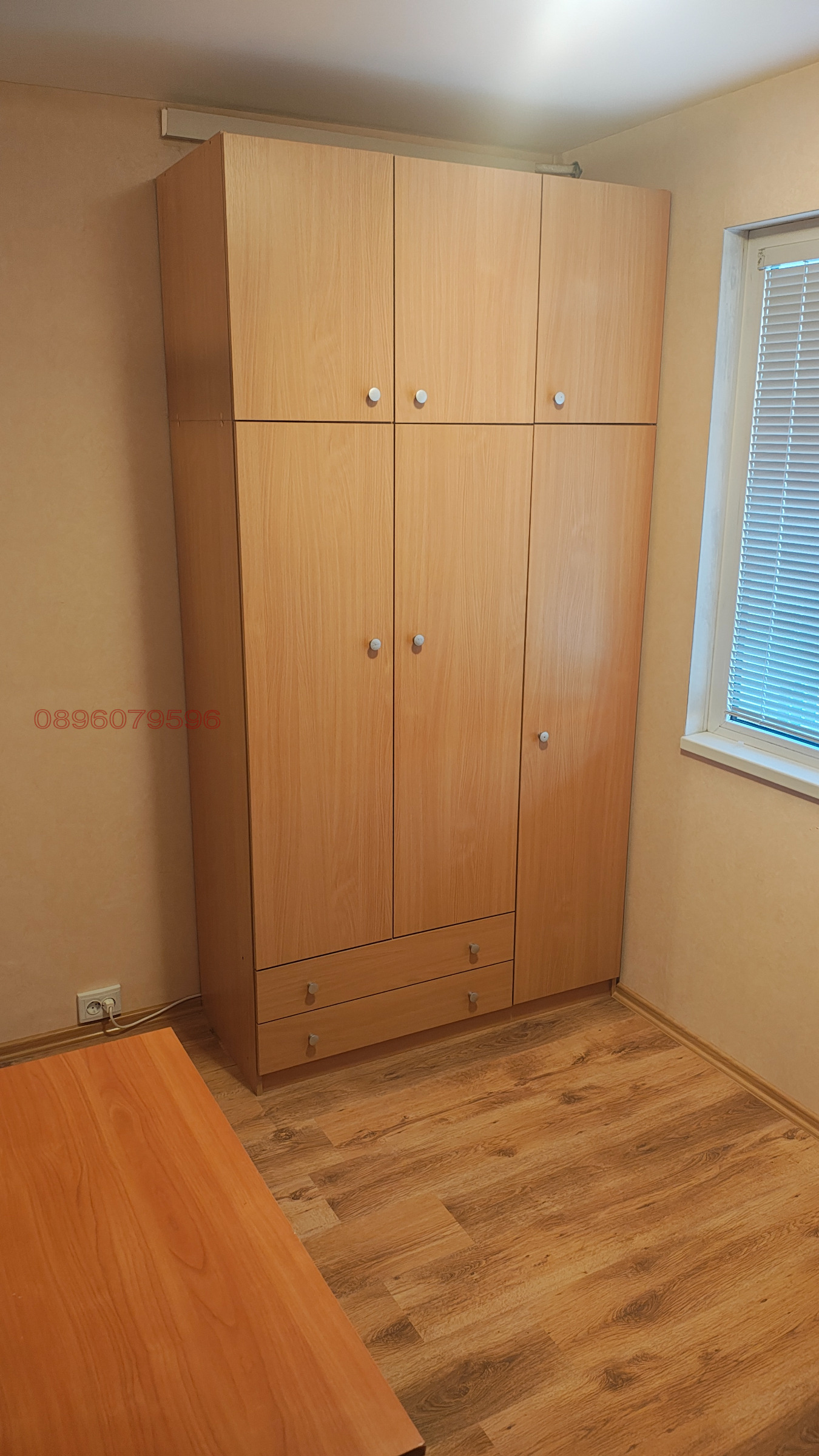 ���� ��� ���� 3-����� | Imot.bg � ����������� 13