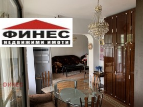 ���� ��� ���� 3-����� | Imot.bg � ����� ������ 3