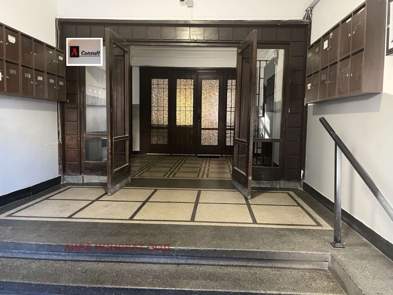 Para alugar  1 quarto Sofia , Centar , 78 m² | 28284037 - imagem [12]