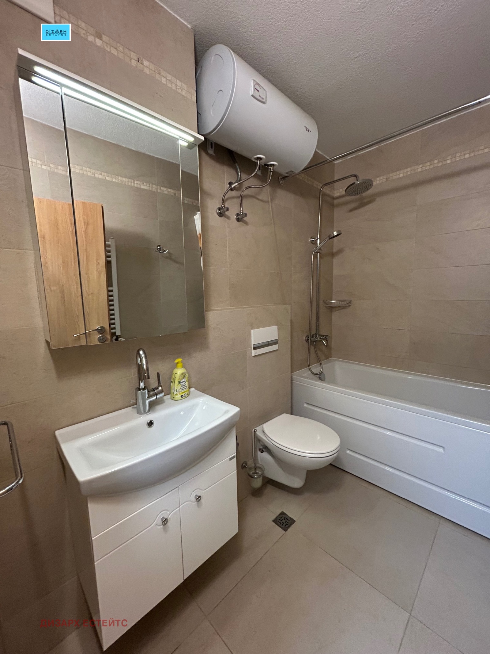 Дава под наем 1-СТАЕН, гр. София, Изгрев, снимка 7 - Апартаменти - 54153076