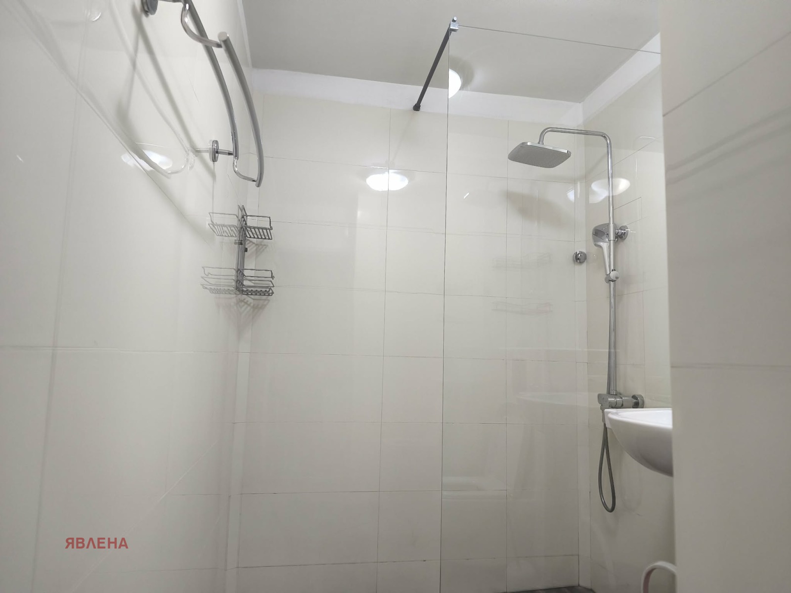 ���� ��� ���� 3-����� | Imot.bg � ����������� 7