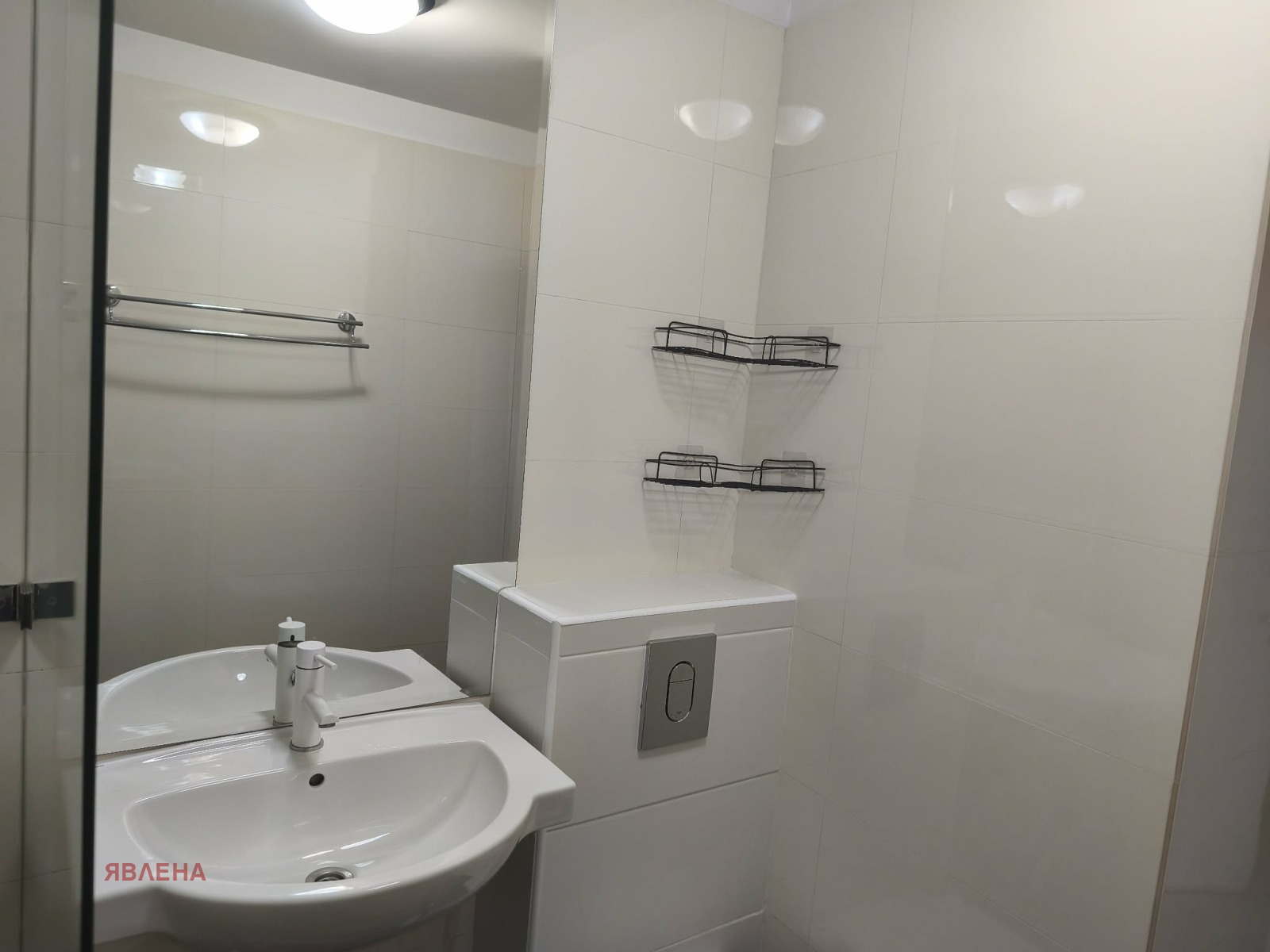 ���� ��� ���� 3-����� | Imot.bg � ����������� 8