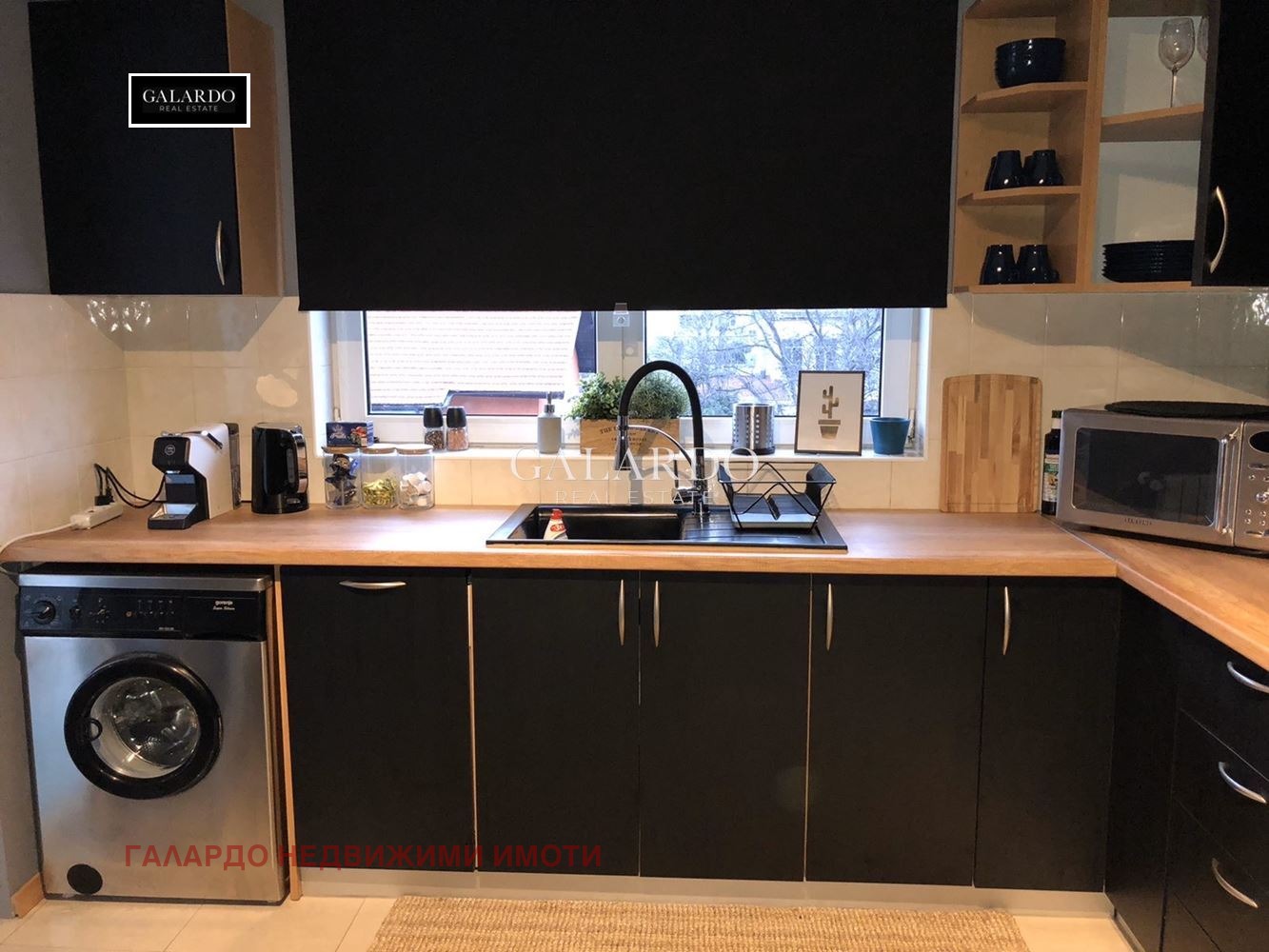 Дава под Наем 4-СТАЕН | Imot.bg — изображение 4