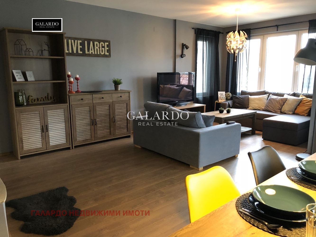 Дава под Наем 4-СТАЕН | Imot.bg — изображение 1