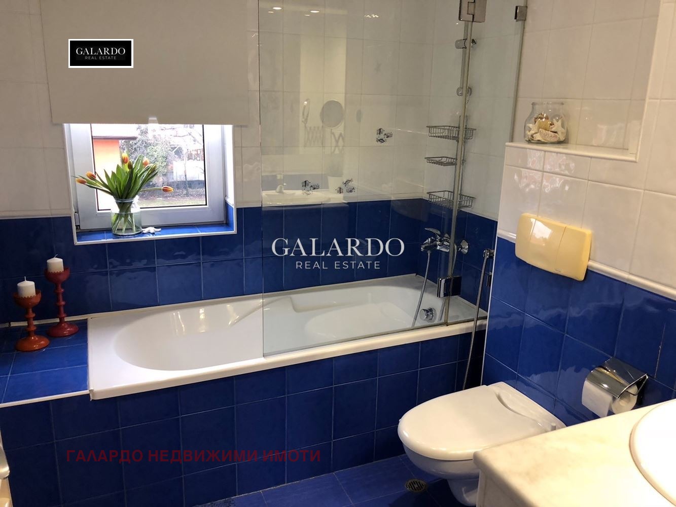 Дава под Наем 4-СТАЕН | Imot.bg — изображение 9