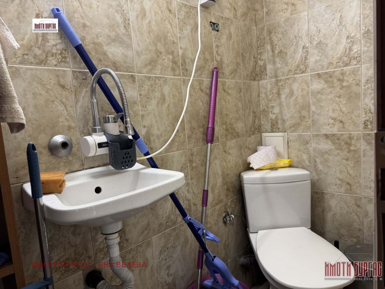 ���� ��� ���� ������� | Imot.bg � ����������� 5