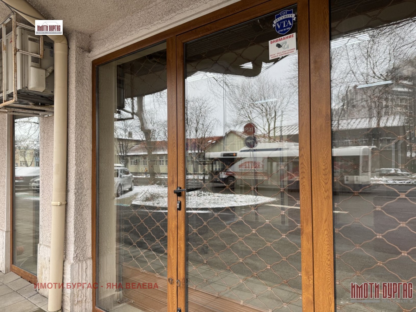 ���� ��� ���� ������� | Imot.bg � ����������� 2