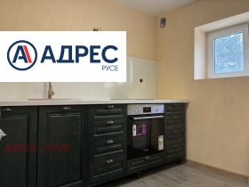 Στούντιο Δρυζβα 1, Ρυσε