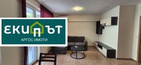 ���� ��� ���� 3-����� | Imot.bg � ����� ������ 3