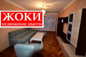 2 ložnice Centar, Pernik