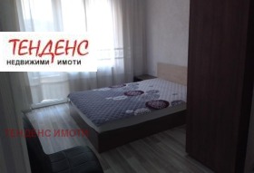 ���� ��� ���� 3-����� | Imot.bg � ����� ������ 7