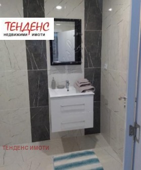 ���� ��� ���� 3-����� | Imot.bg � ����� ������ 4