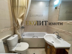 ���� ��� ���� ������� | Imot.bg � ����� ������ 13