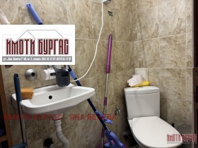 ���� ��� ���� ������� | Imot.bg � ����� ������ 5