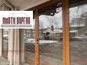 ���� ��� ���� ������� | Imot.bg � ����� ������ 2