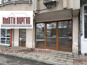 ���� ��� ���� ������� | Imot.bg � ����� ������ 3