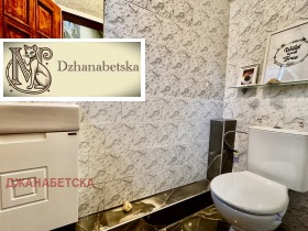 ���� ��� ���� ����������/���������� ����� | Imot.bg � ����� ������ 11