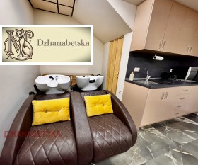 ���� ��� ���� ����������/���������� ����� | Imot.bg � ����� ������ 6