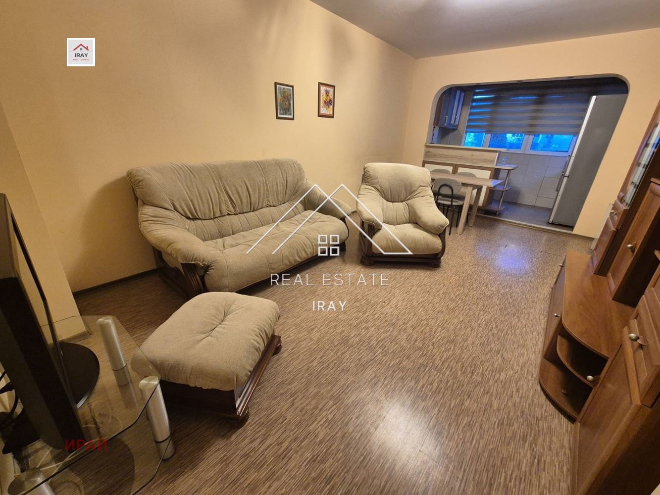 ���� ��� ���� 3-����� | Imot.bg � ����������� 1