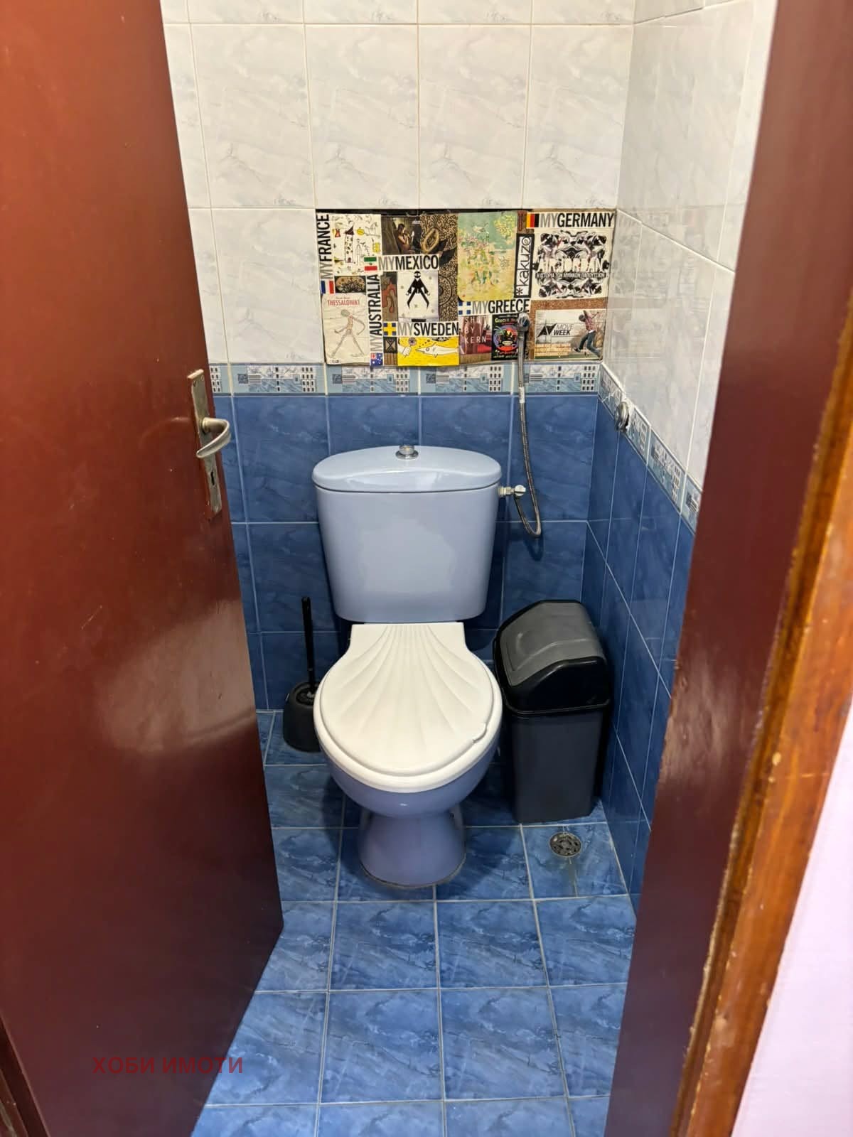 ���� ��� ���� 3-����� | Imot.bg � ����������� 10