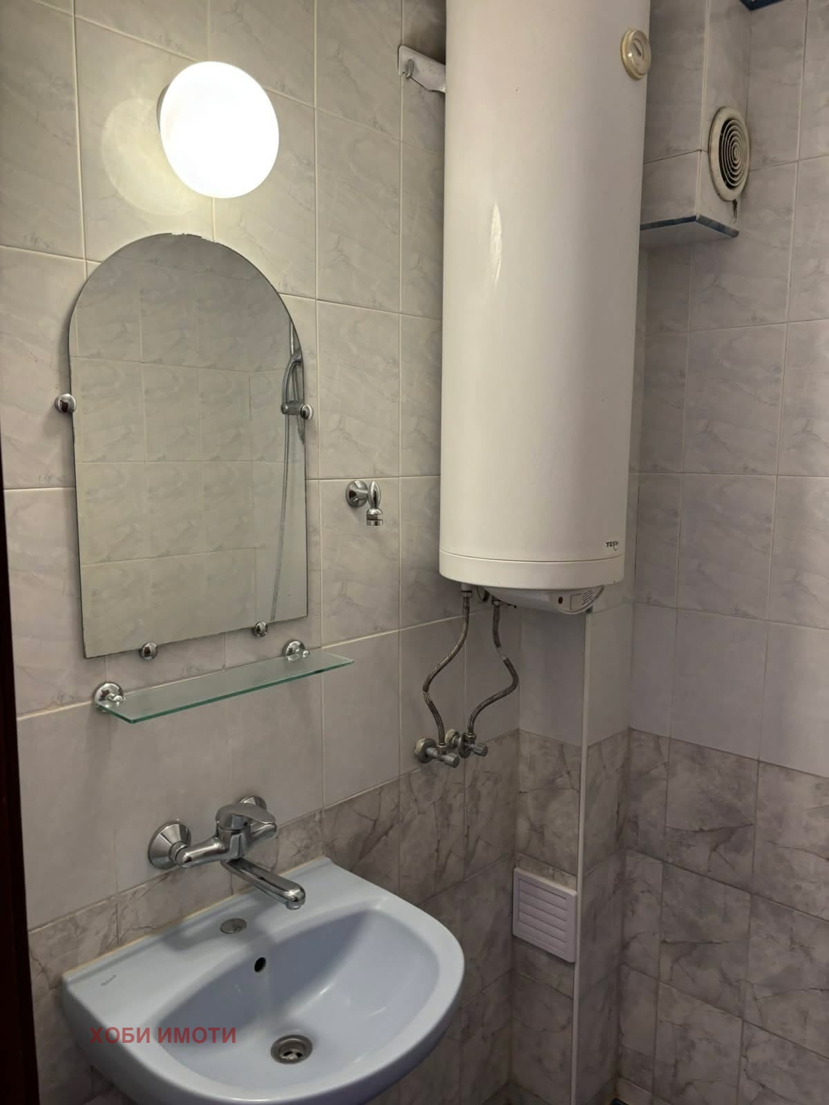 ���� ��� ���� 3-����� | Imot.bg � ����������� 11
