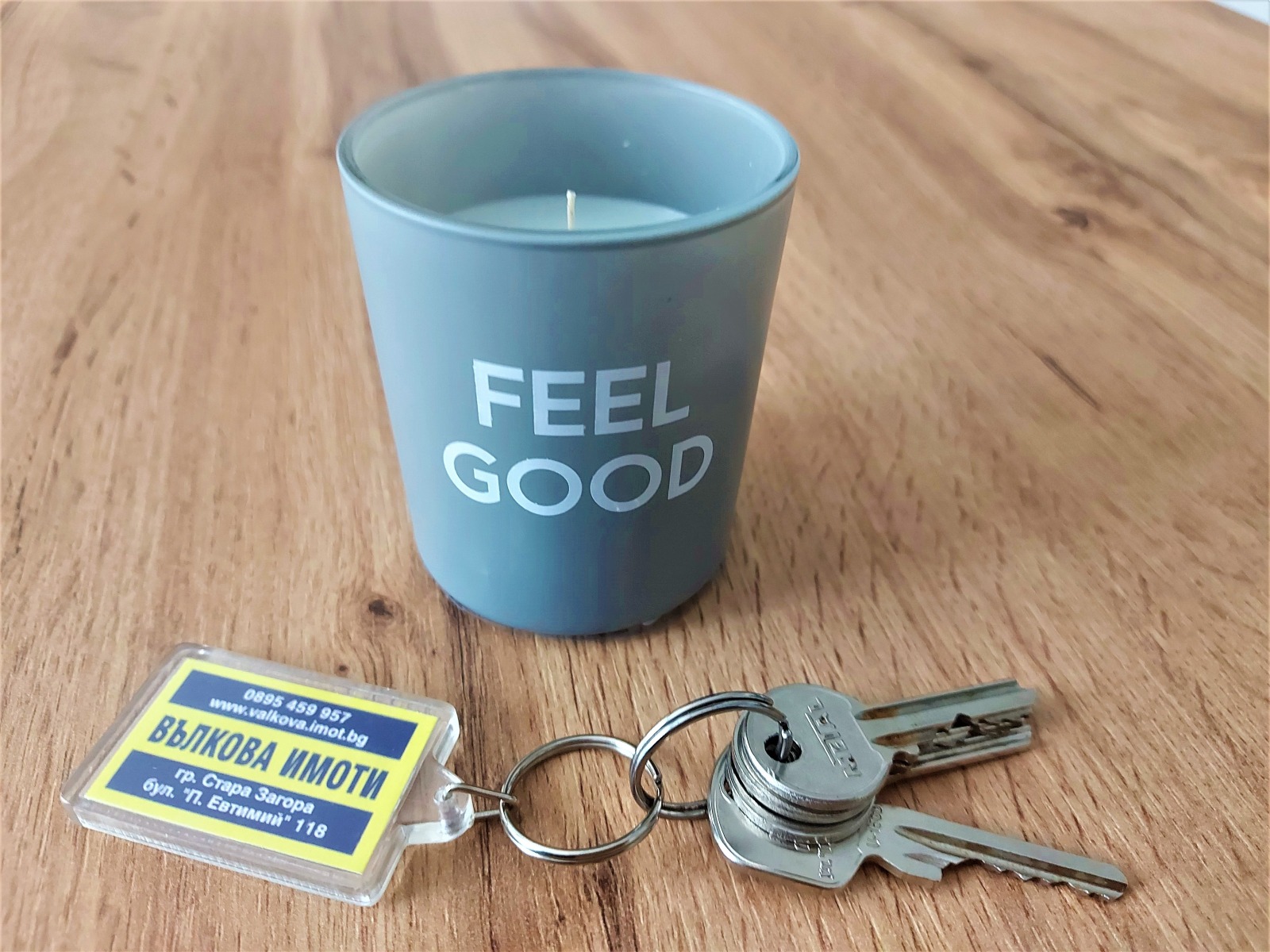 Дава под Наем СКЛАД | Imot.bg — изображение 1