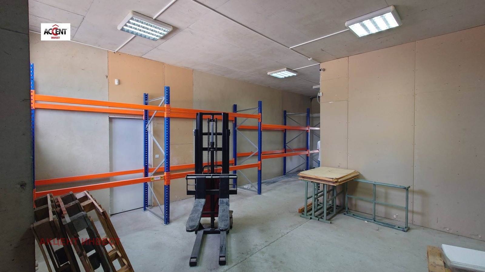 ���� ��� ���� ����� | Imot.bg � ����������� 1