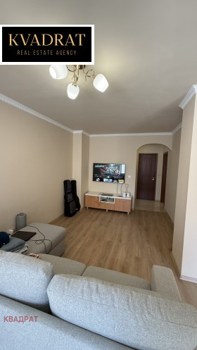 ���� ��� ���� 2-����� | Imot.bg � ����� ������ 2