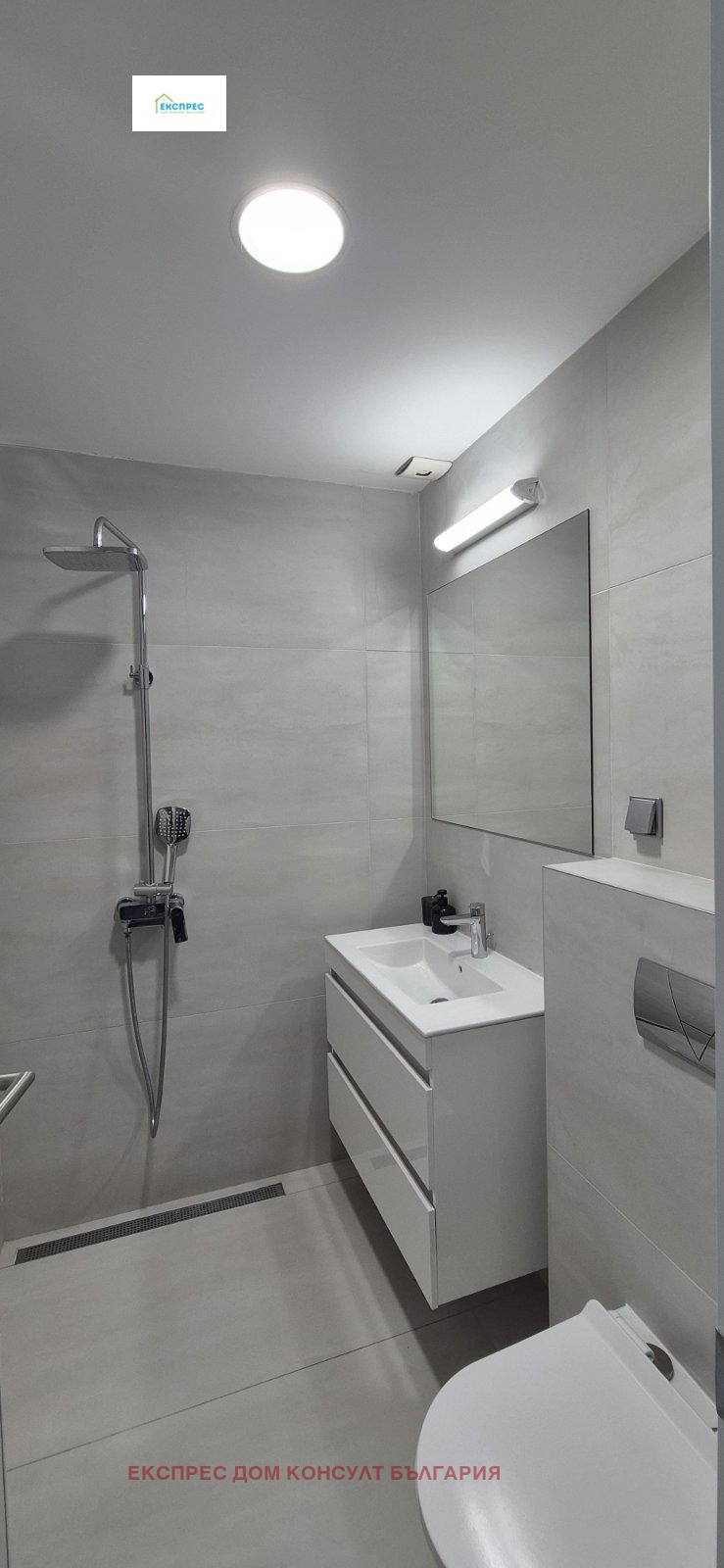 Kiadó  Stúdió Sofia , Centar , 35 négyzetméter | 56554727 - kép [4]
