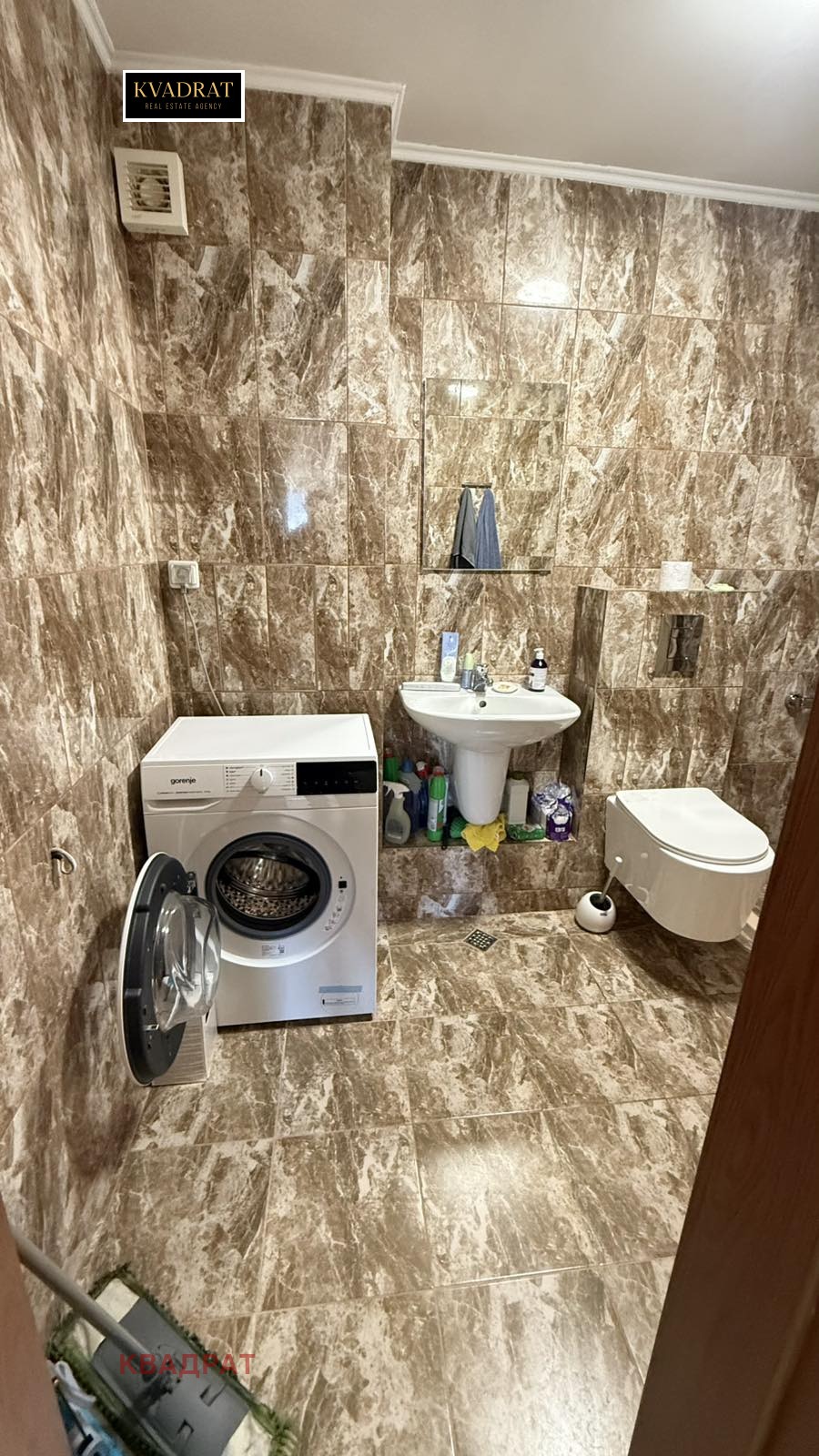 Дава под наем 2-СТАЕН, гр. София, Дианабад, снимка 7 - Апартаменти - 53882344