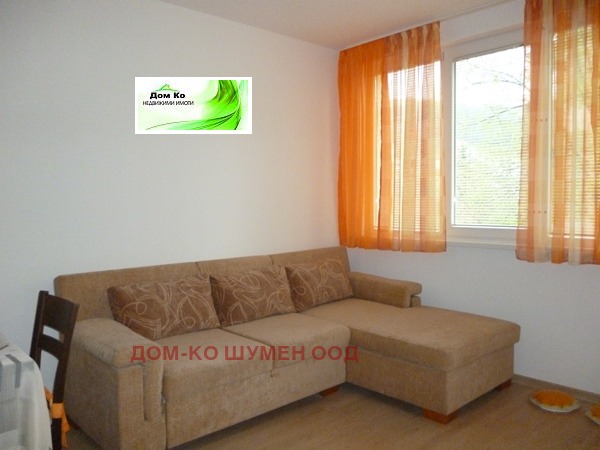 ���� ��� ���� 3-����� | Imot.bg � ����������� 3