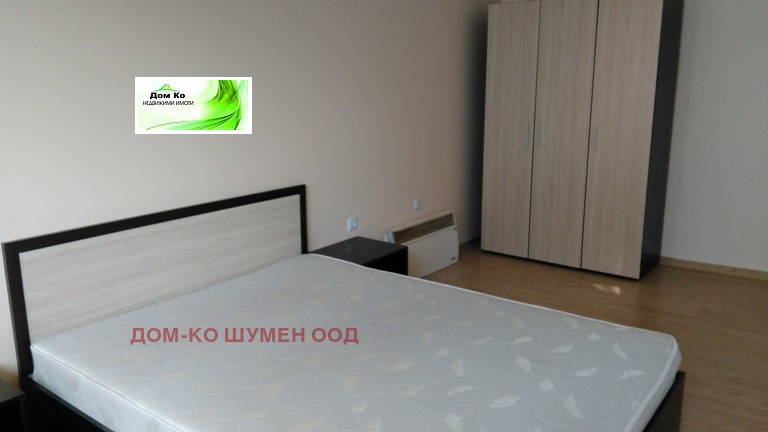 ���� ��� ���� 3-����� | Imot.bg � ����������� 6