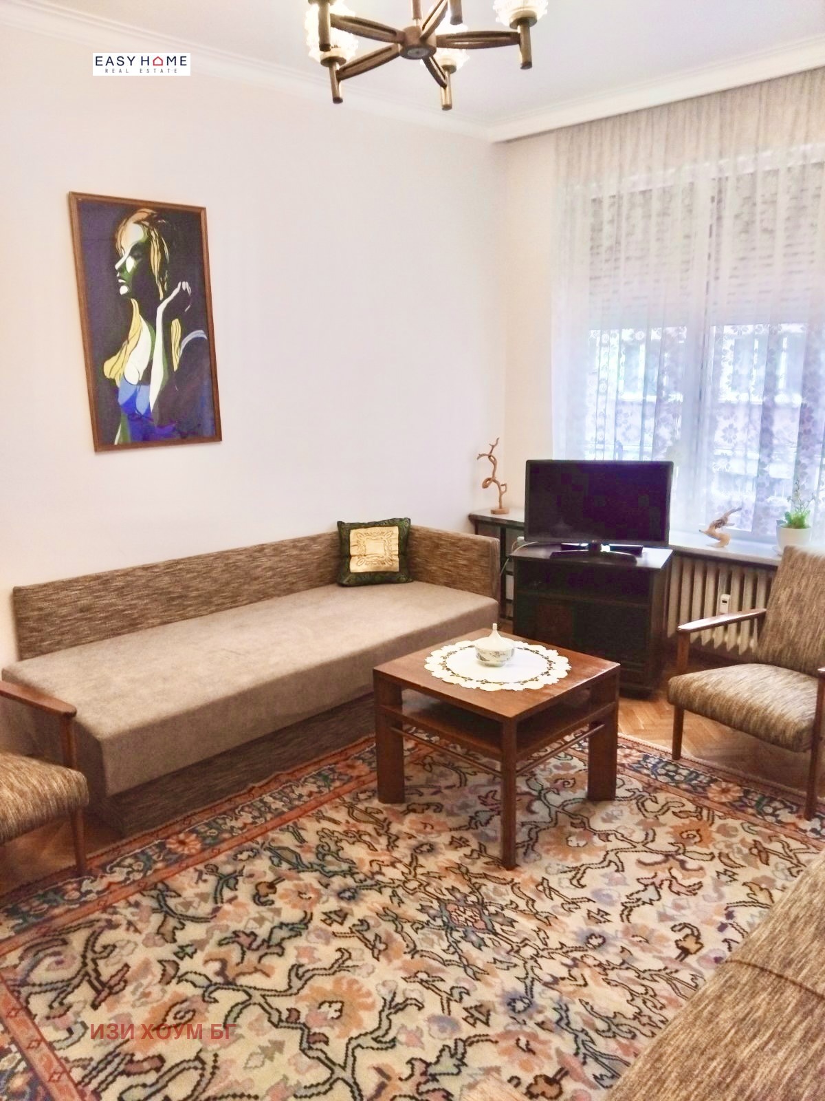 ���� ��� ���� 2-����� | Imot.bg � ����������� 2