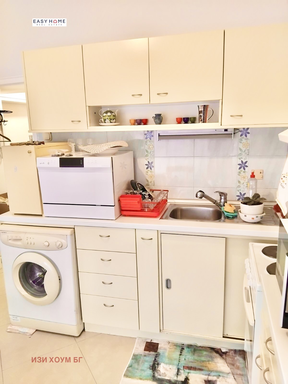 ���� ��� ���� 2-����� | Imot.bg � ����������� 5